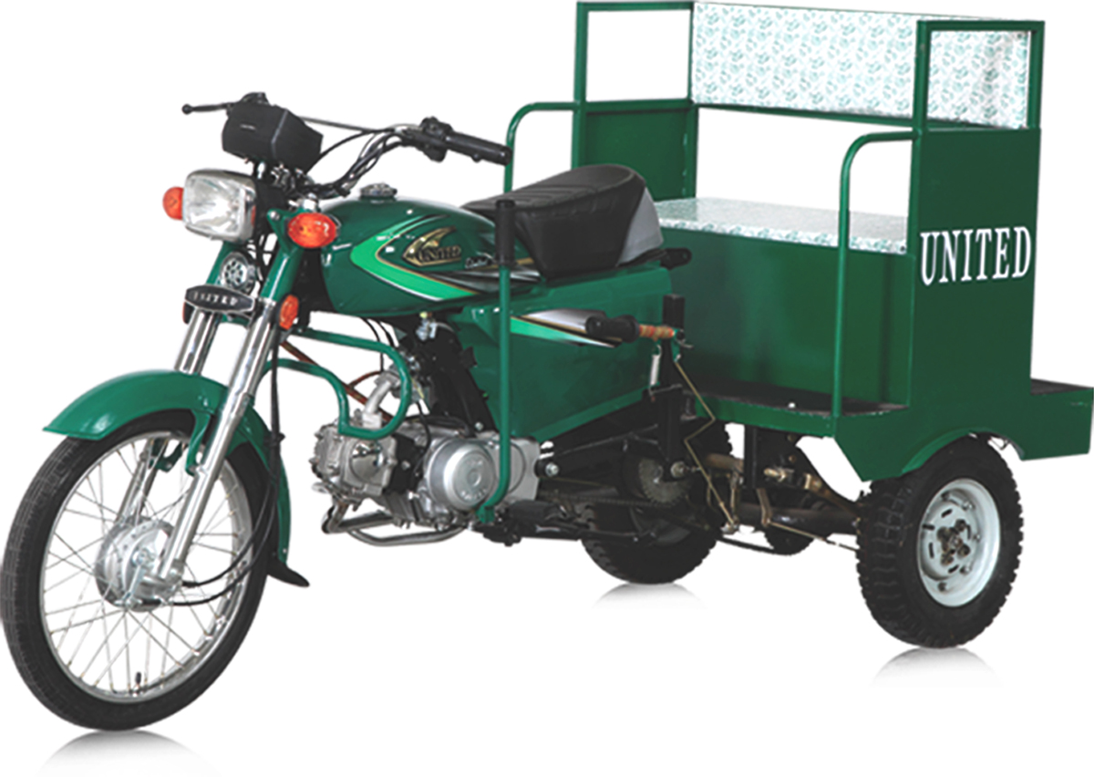 United 70cc For Disabled Person 2021 Price, Specification, Dealer Contact