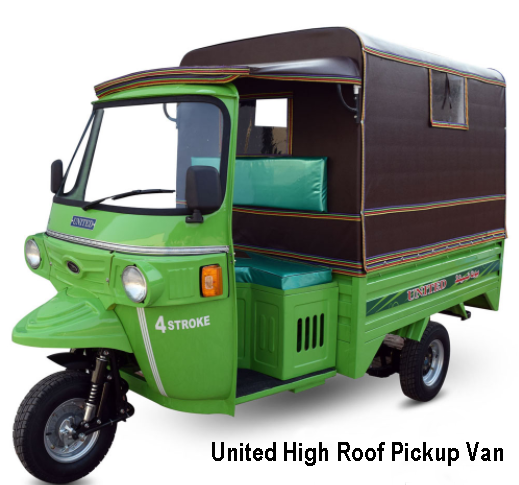 United High Roof Pickup Van 200cc Rickshaw 2021 Price, Specs, Reviews