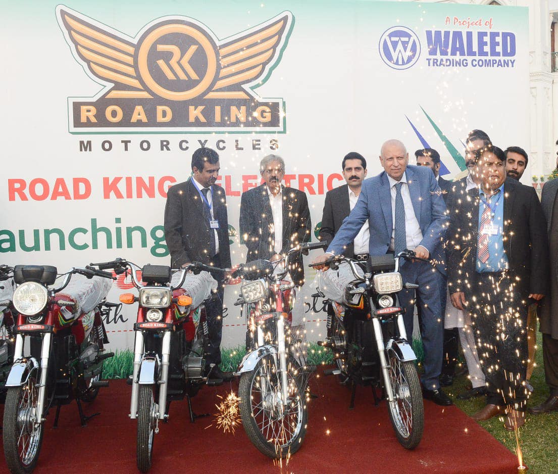 Road King Bike price in Pakistan