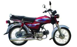 QINGQI QM 70 Bike Price in Pakistan 2023 