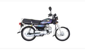 ZXMCO ZX 70 City Rider Price in Pakistan 2023 
